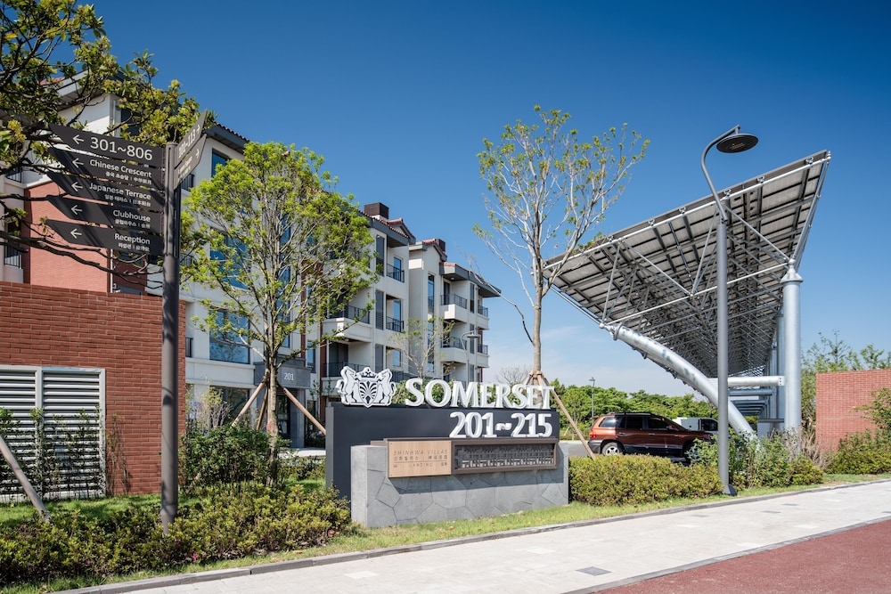 숙박 시설 정면