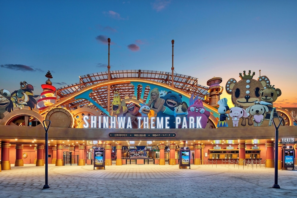 어린이 즐길거리