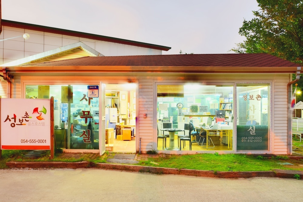 체크인/체크아웃 키오스크