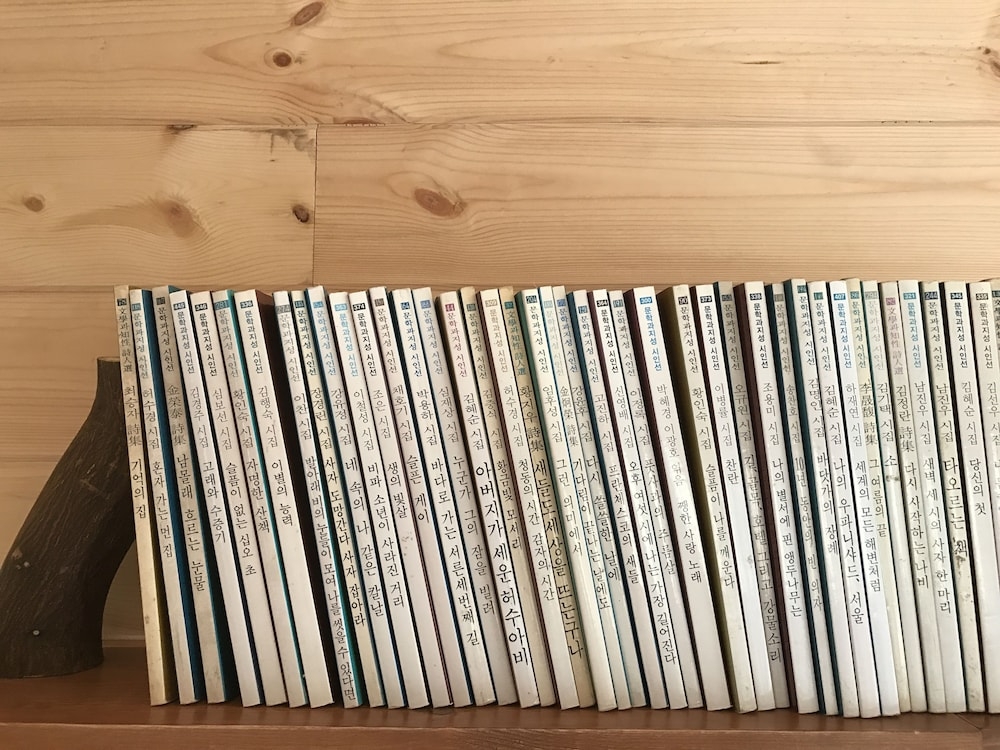 객실 내 편의 시설/서비스