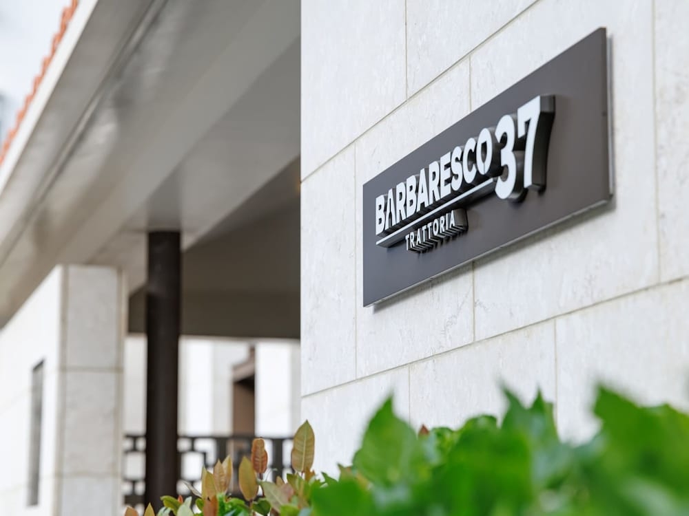 숙박 시설 정면