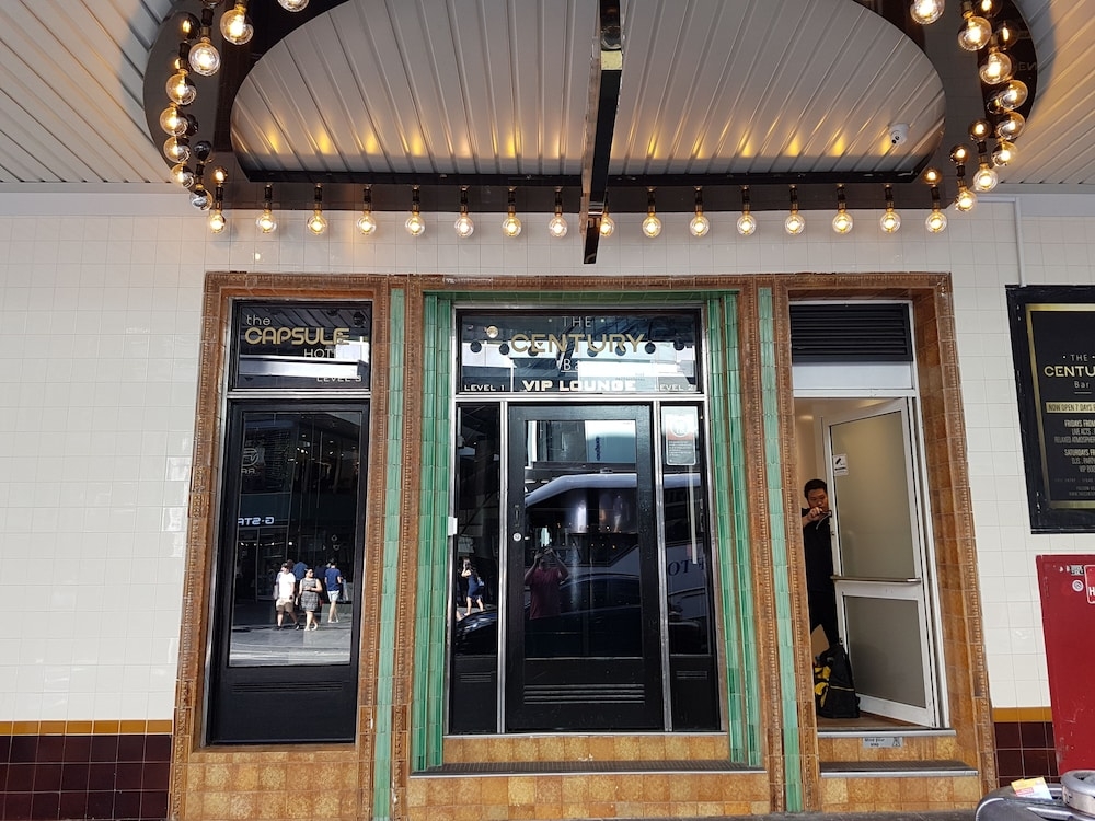 숙박 시설 입구