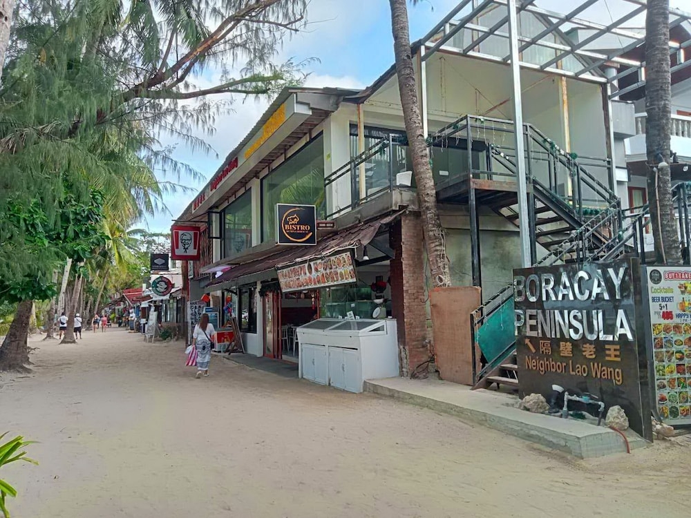 숙박 시설 구내