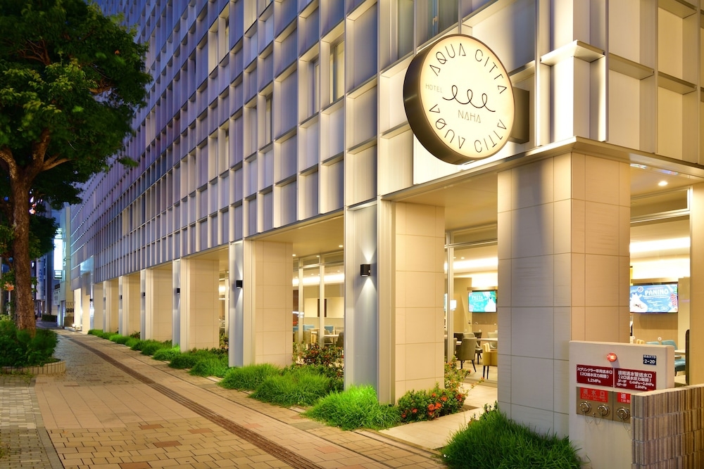 숙박 시설 정면