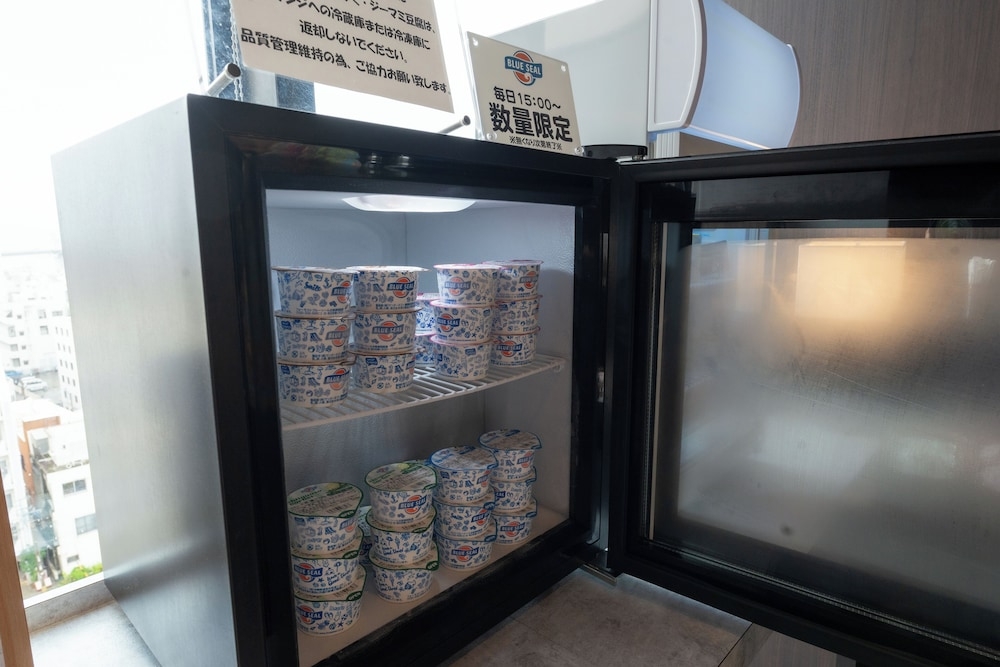 이그제큐티브 라운지