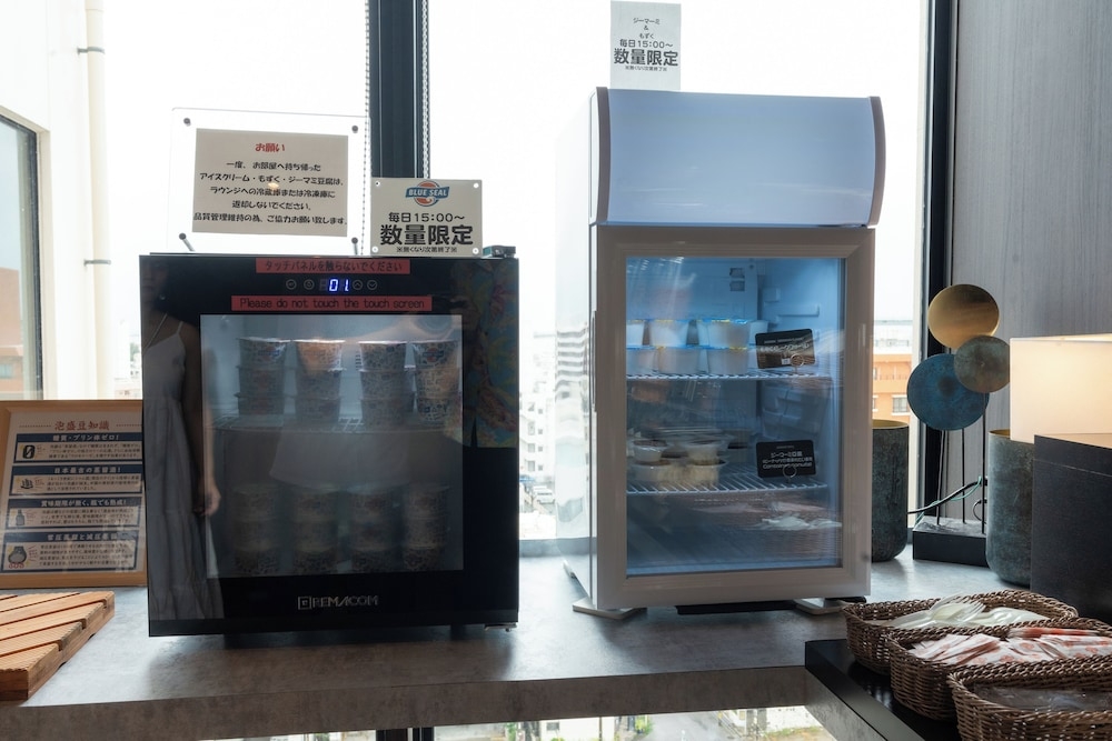 이그제큐티브 라운지