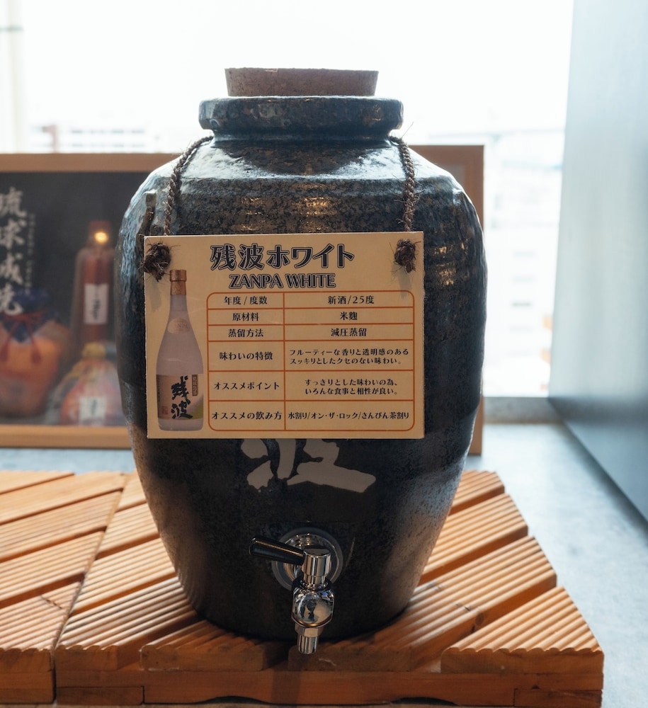 이그제큐티브 라운지