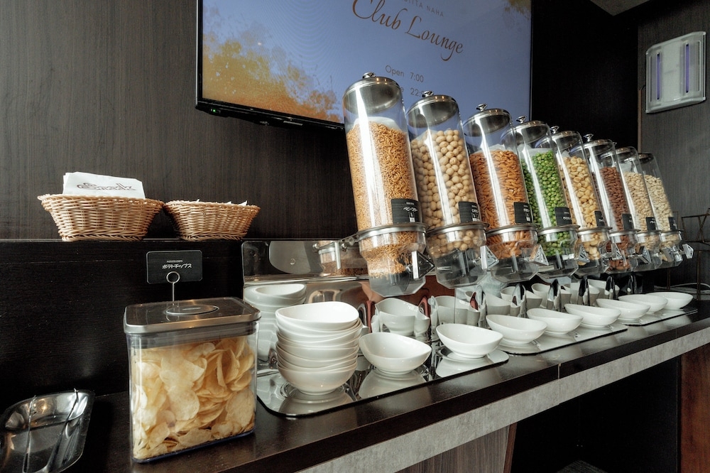 이그제큐티브 라운지