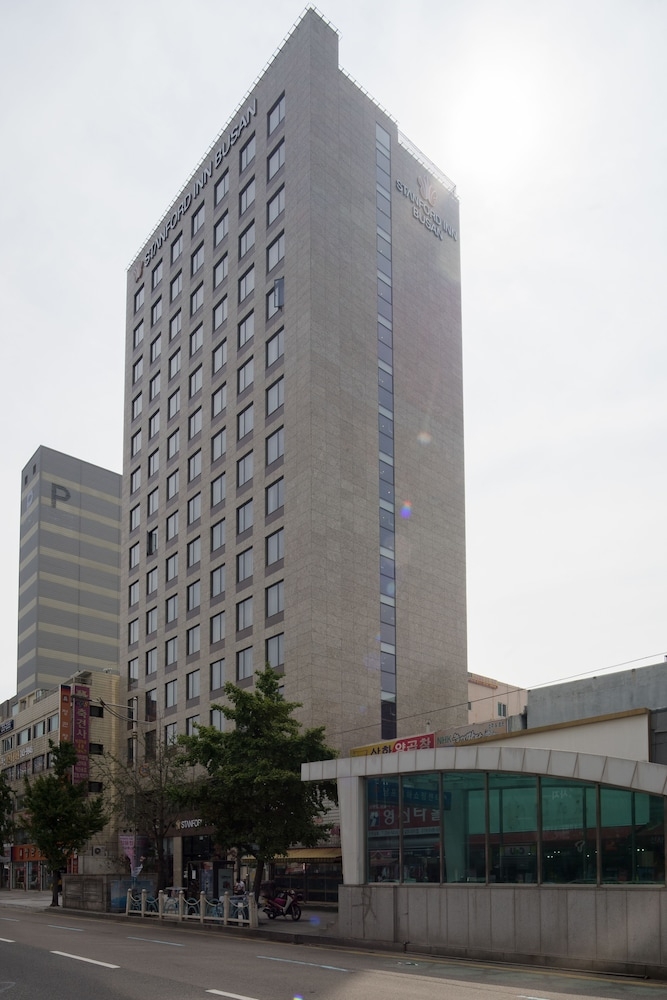 숙박 시설 정면