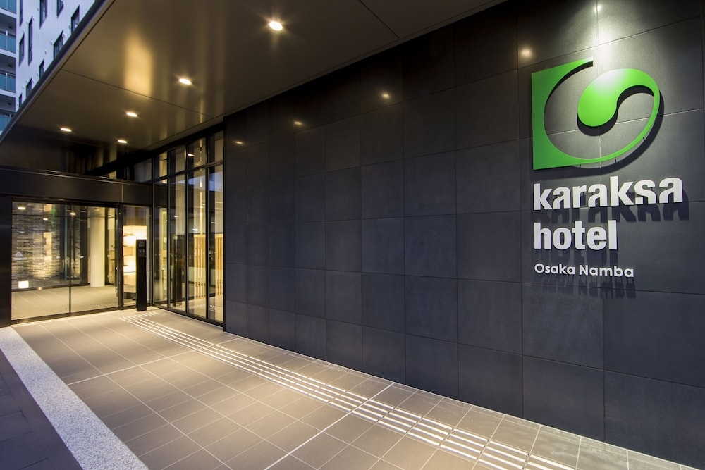 숙박 시설 입구