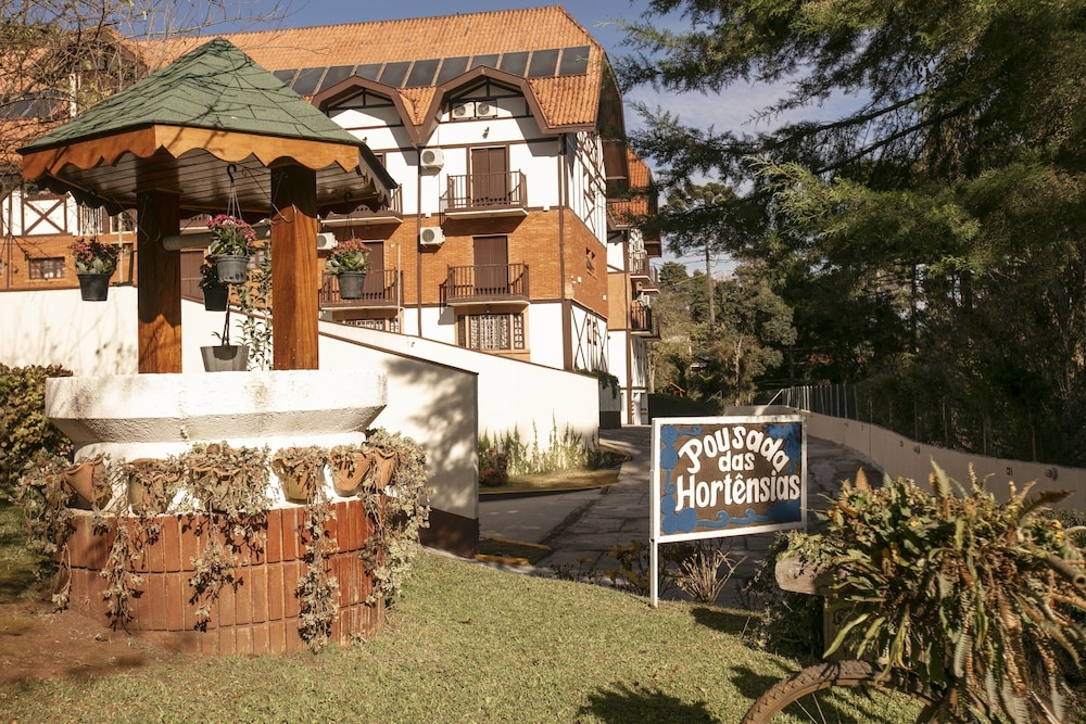 숙박 시설 구내