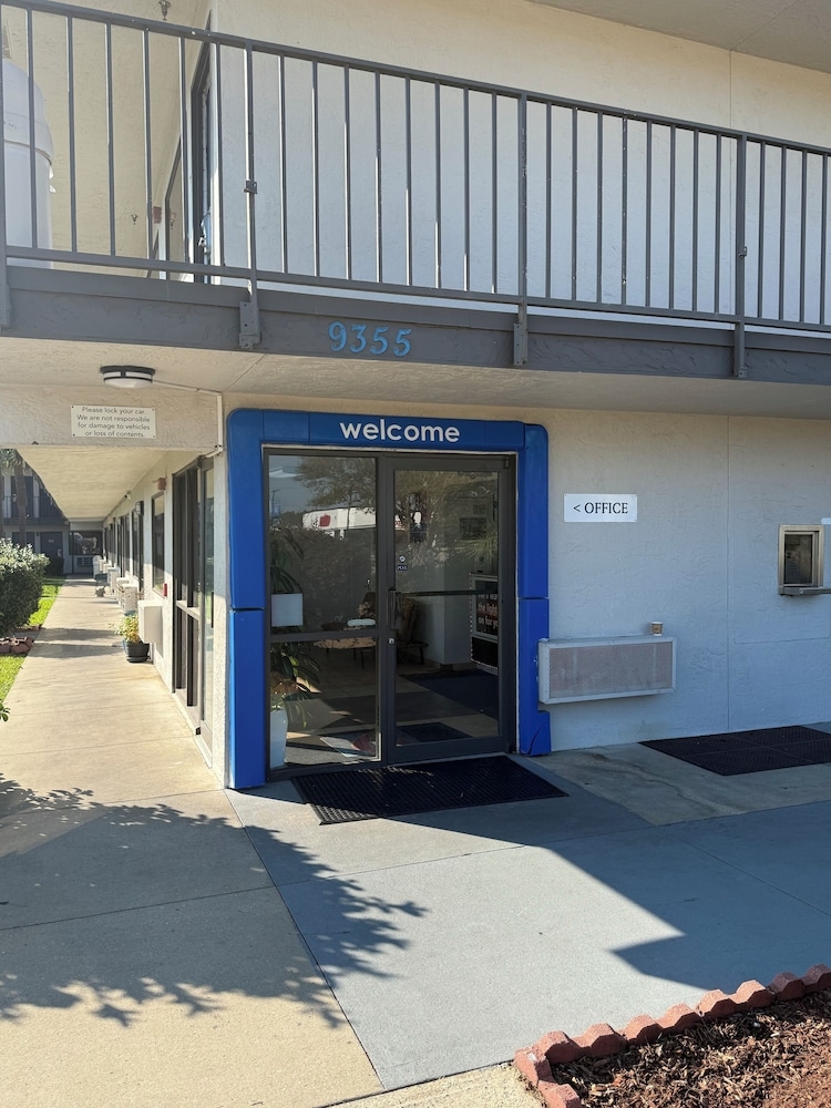 숙박 시설 입구