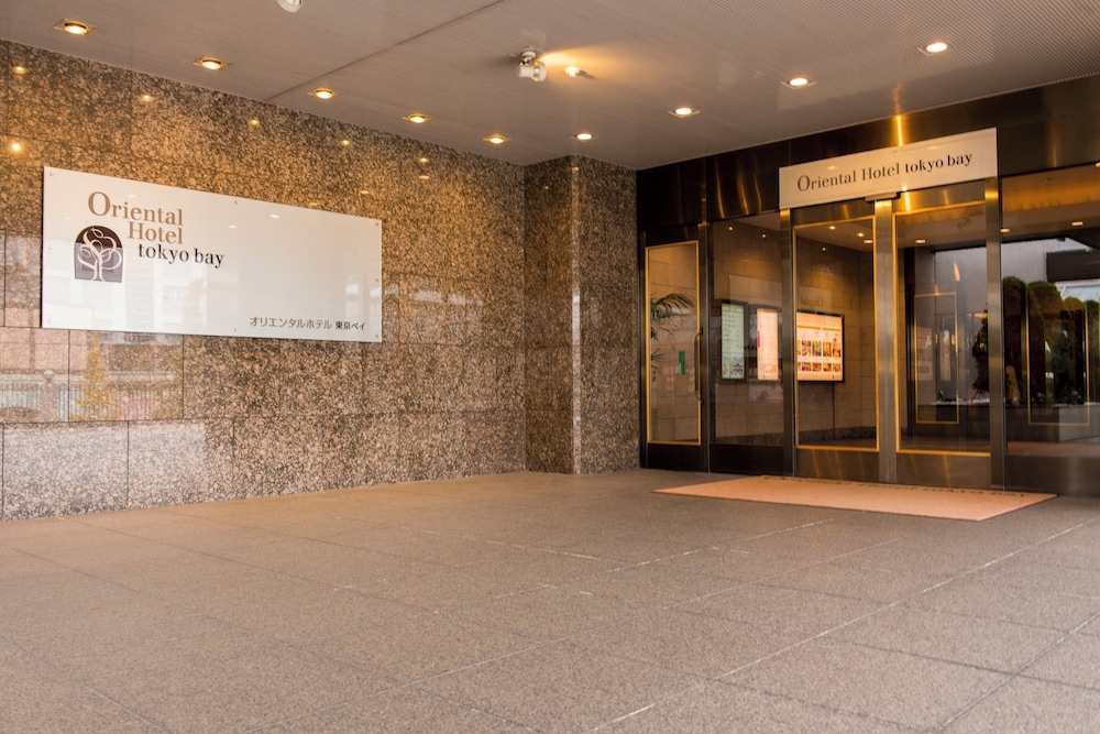 숙박 시설 입구