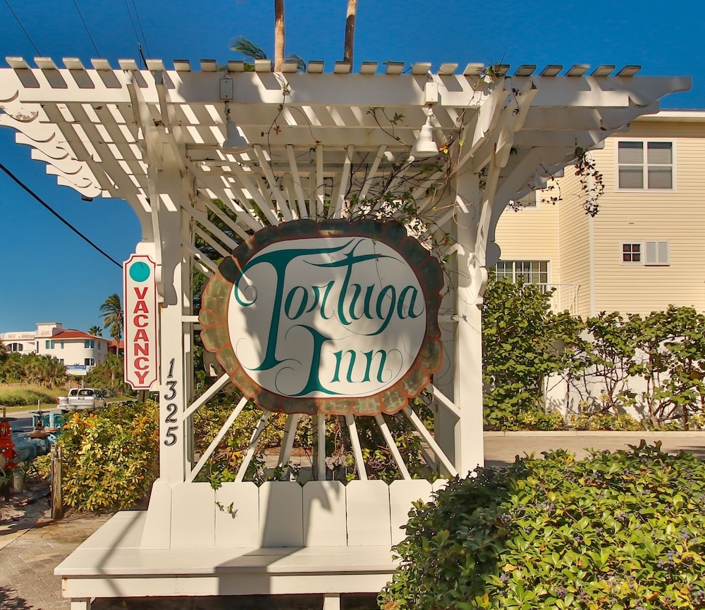 숙박 시설 정면