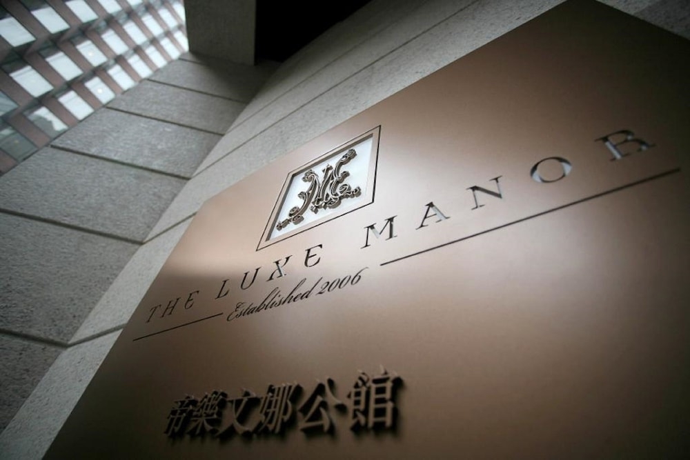 숙박 시설 입구