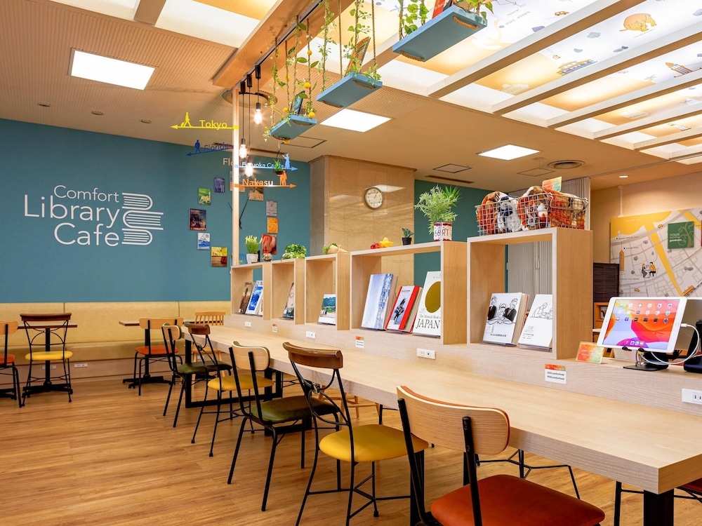 숙박 시설 내 편의 시설/서비스