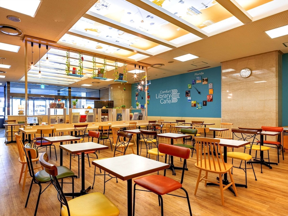 숙박 시설 내 편의 시설/서비스