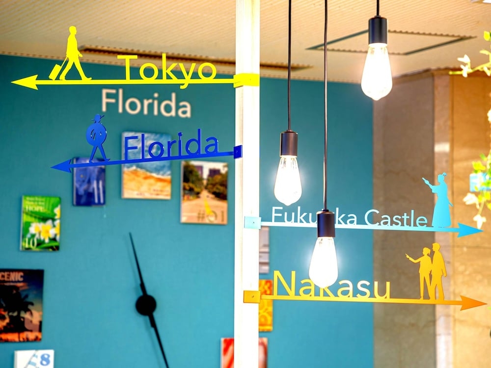 숙박 시설 내 편의 시설/서비스