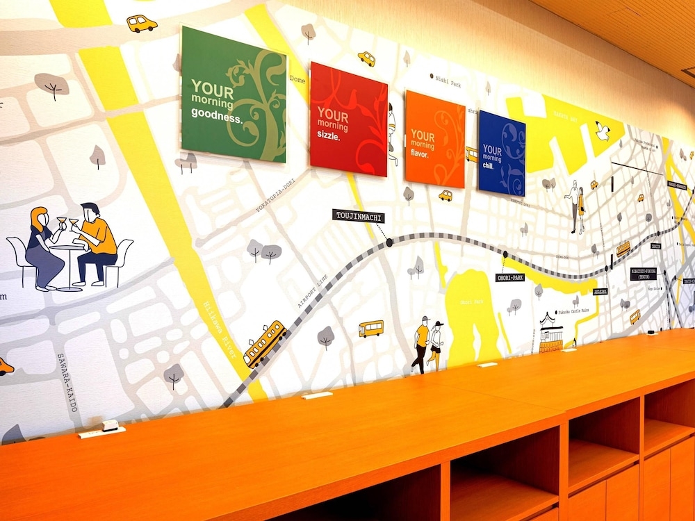 숙박 시설 내 편의 시설/서비스