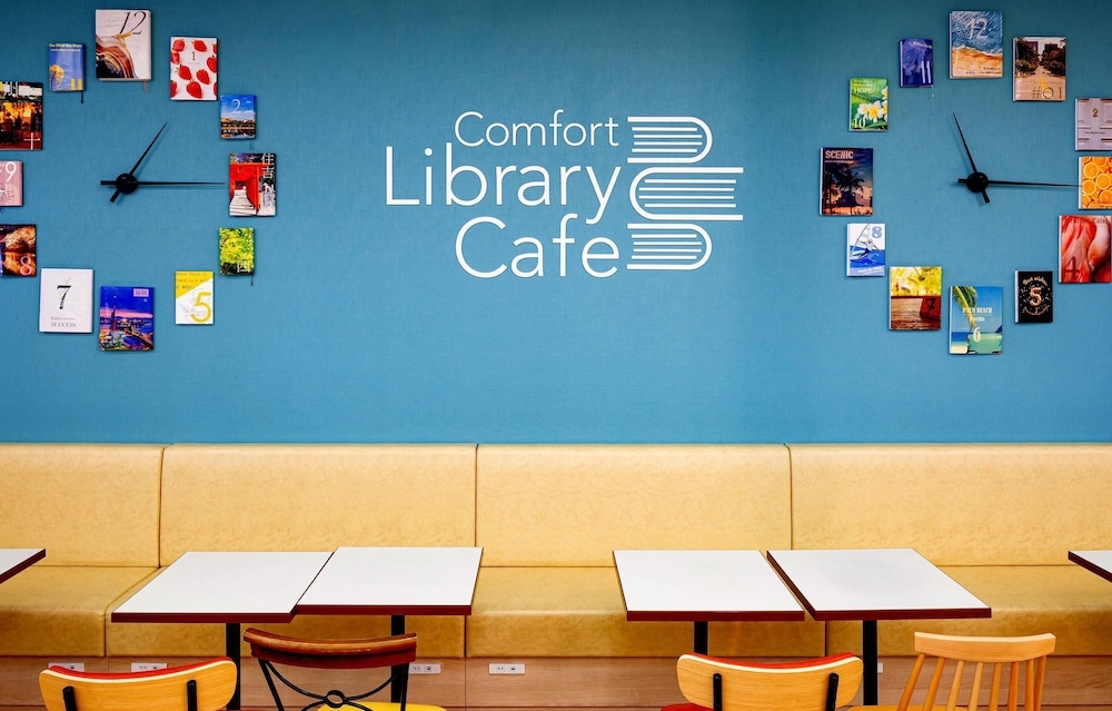 숙박 시설 내 편의 시설/서비스