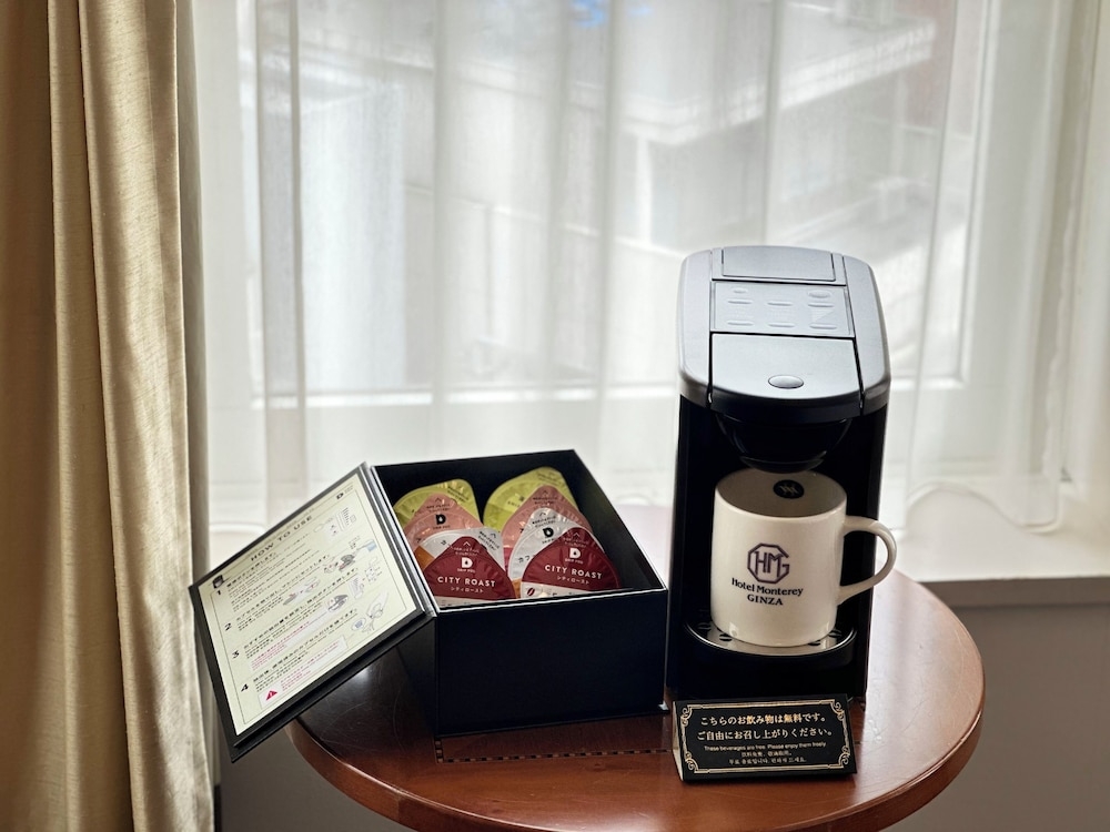 커피 및/또는 커피 메이커