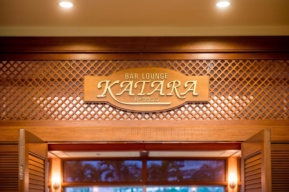 바(숙박 시설 내)