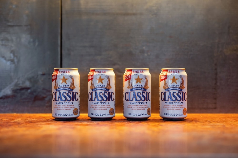 룸서비스 - 식사