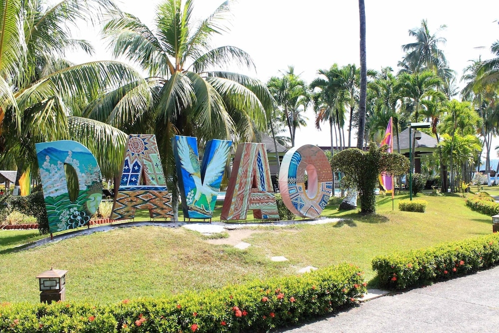 숙박 시설 구내