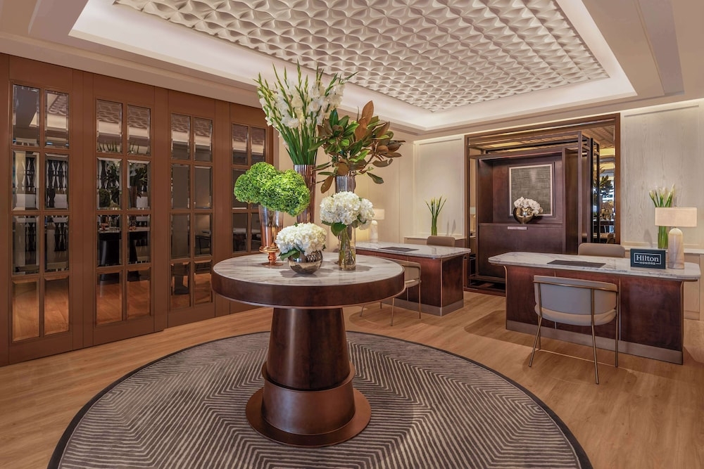 이그제큐티브 라운지