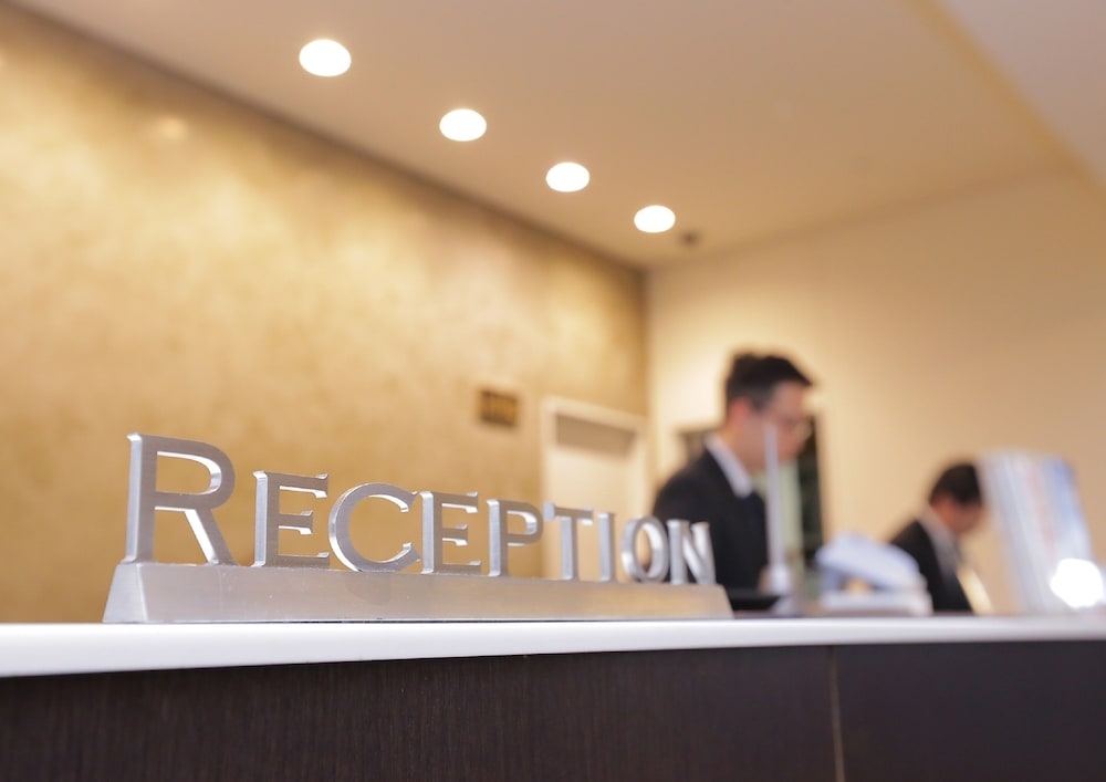 리셉션
