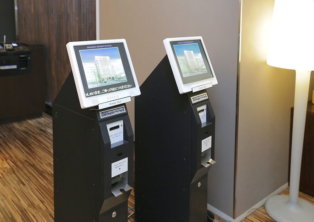 체크인/체크아웃 키오스크