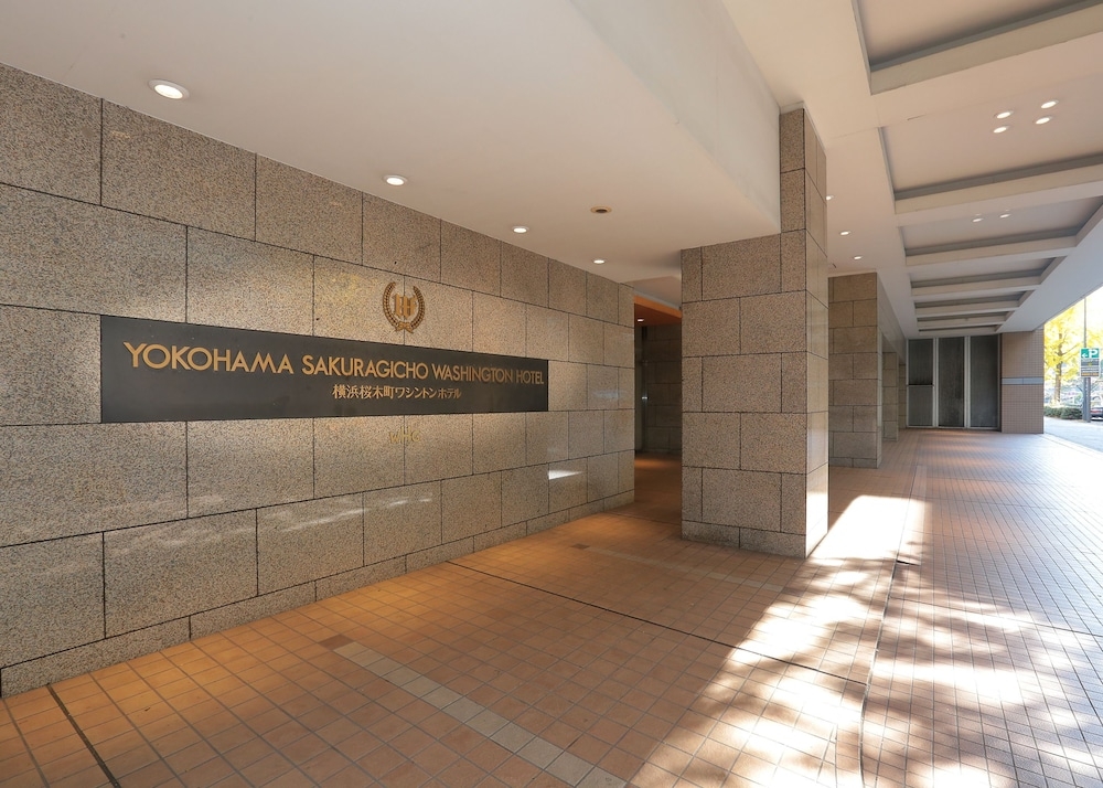 숙박 시설 입구