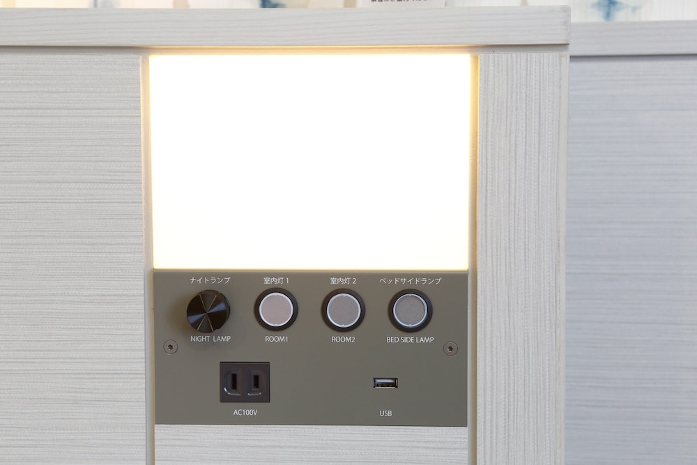 객실 내 편의 시설/서비스