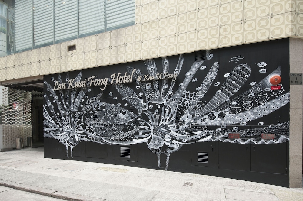 숙박 시설 입구