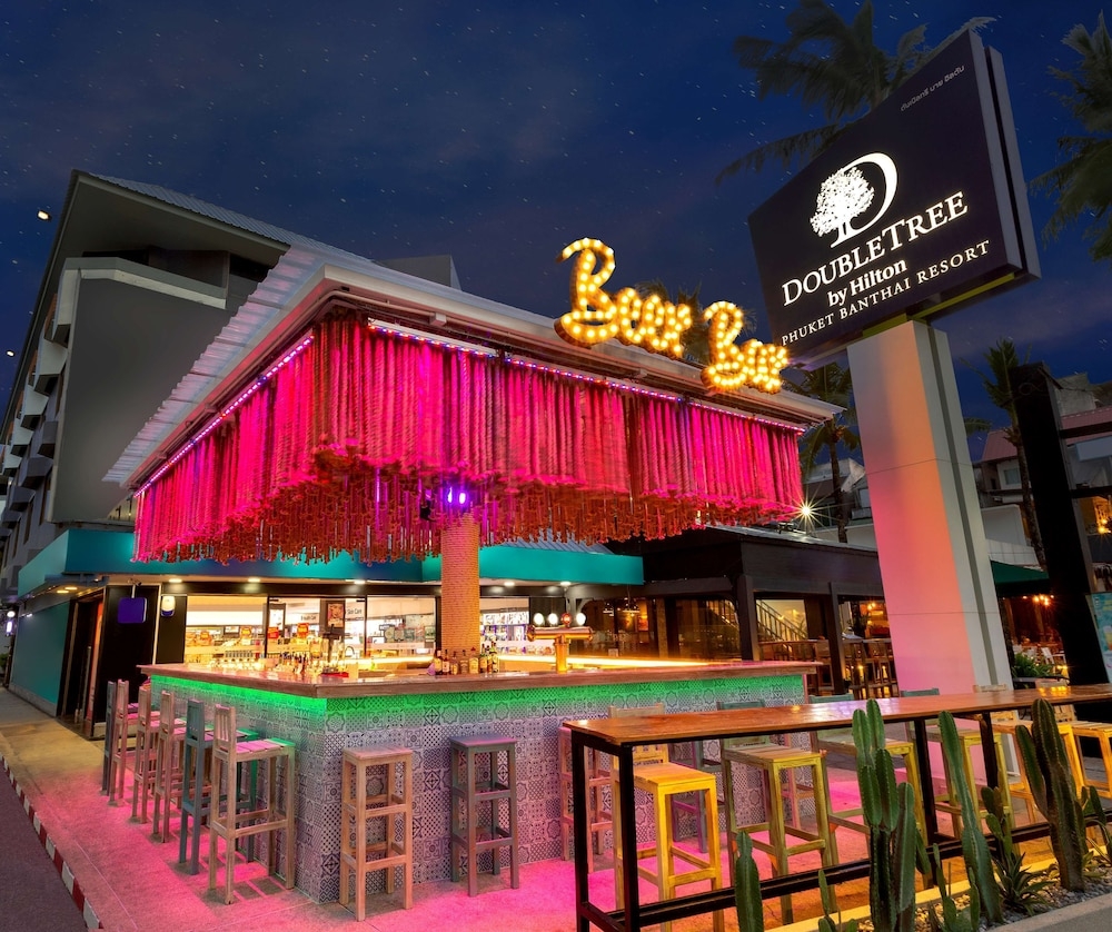 바(숙박 시설 내)