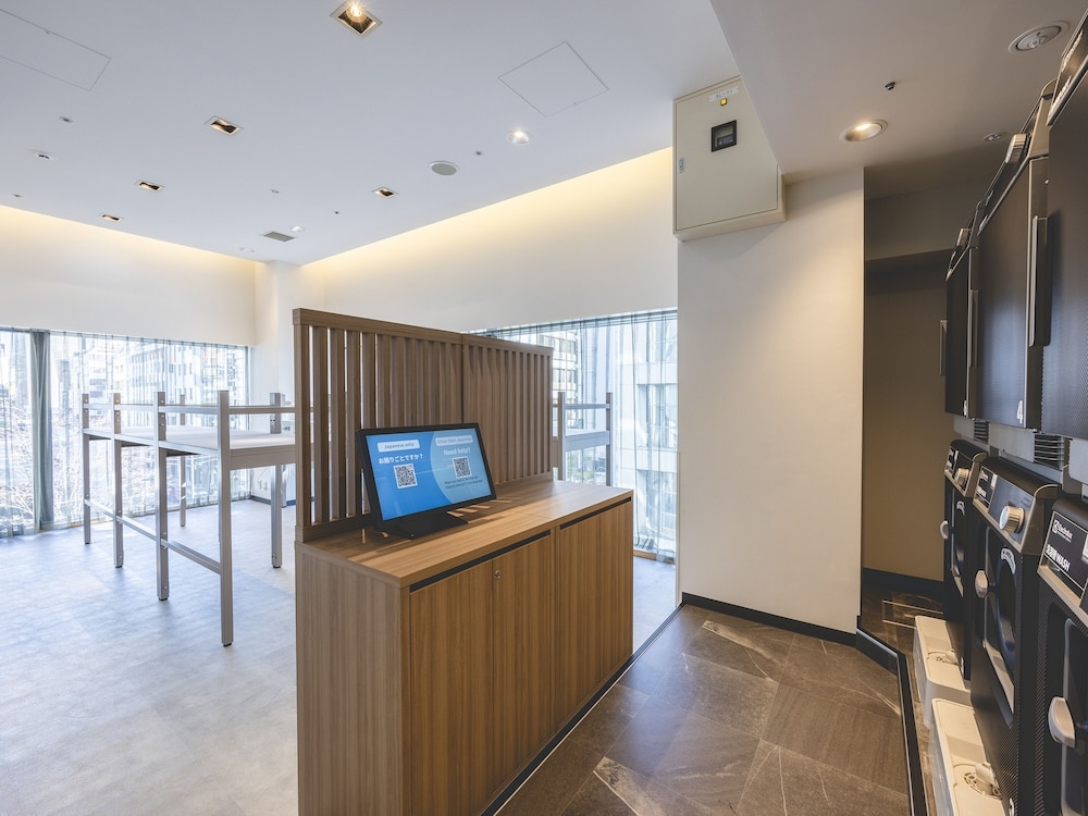 룸서비스 - 식사