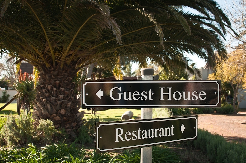 숙박 시설 구내