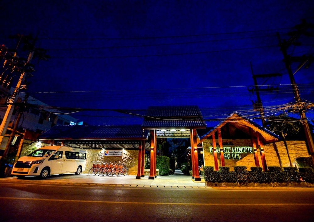 숙박 시설 입구