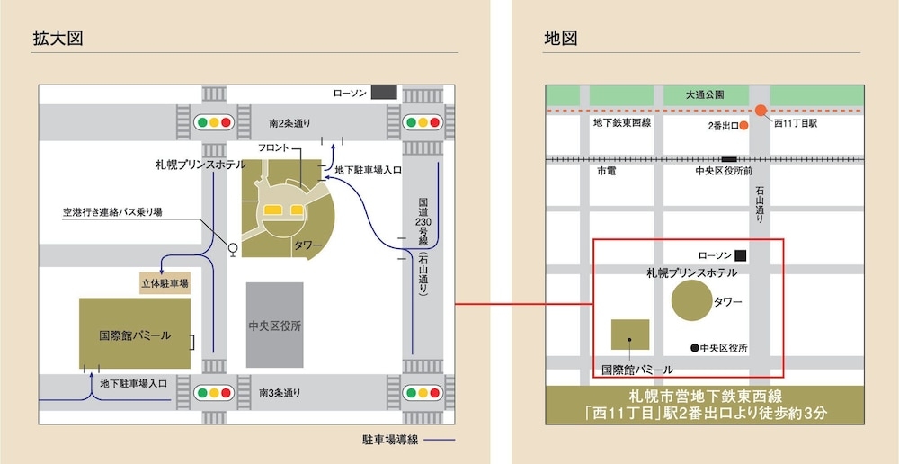 숙박 시설 내 편의 시설/서비스