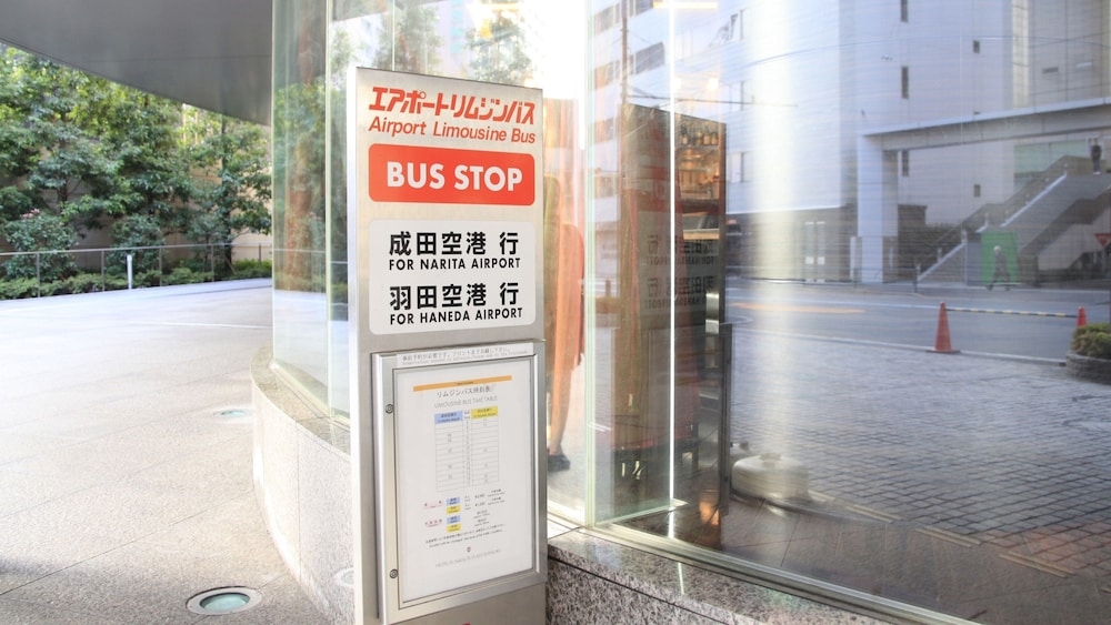 숙박 시설 구내