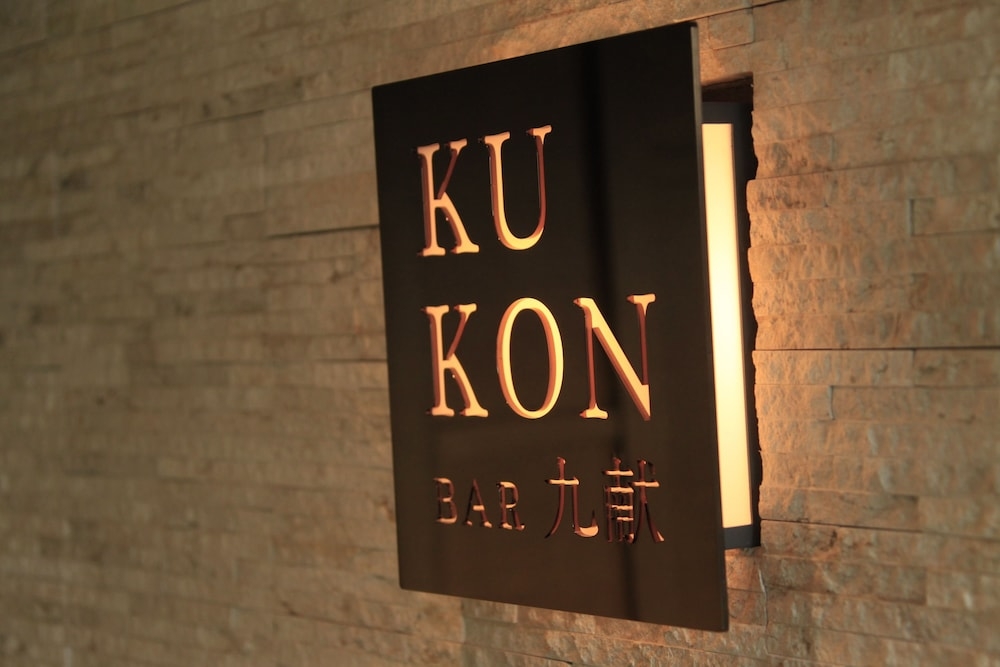 바(숙박 시설 내)