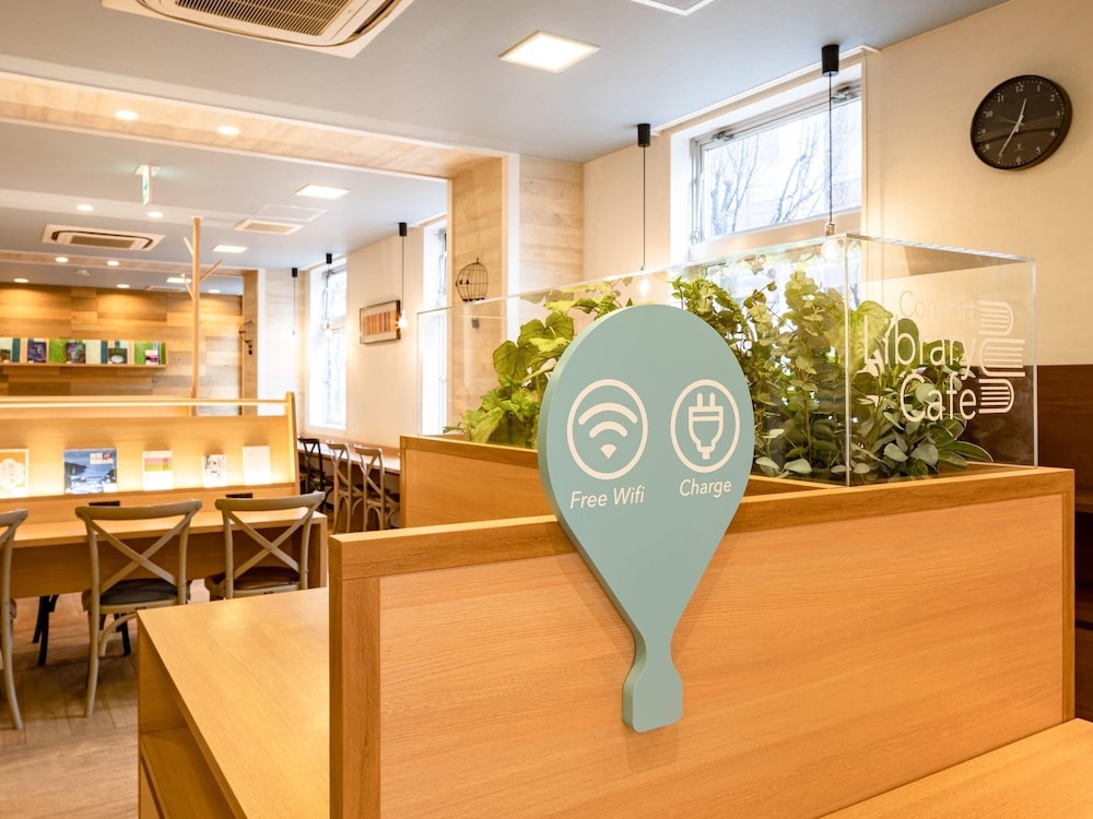 숙박 시설 내 편의 시설/서비스