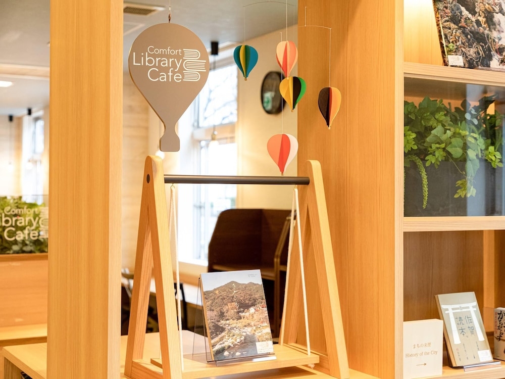 숙박 시설 내 편의 시설/서비스