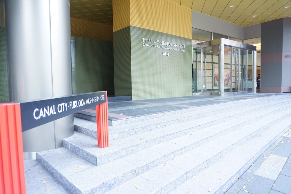 숙박 시설 구내