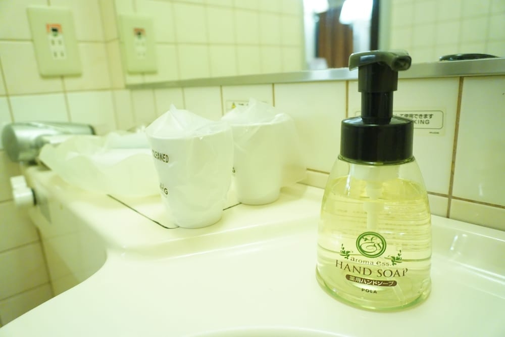 욕실 편의 시설