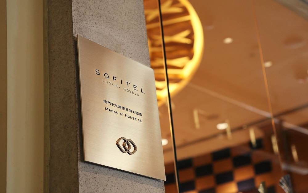 숙박 시설 정면