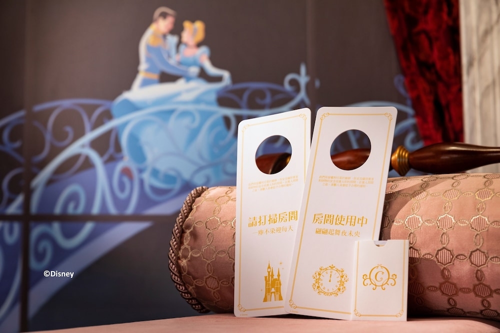 객실 내 편의 시설/서비스