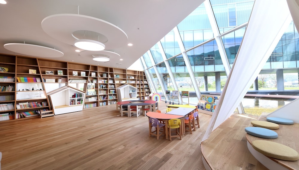 어린이 즐길거리