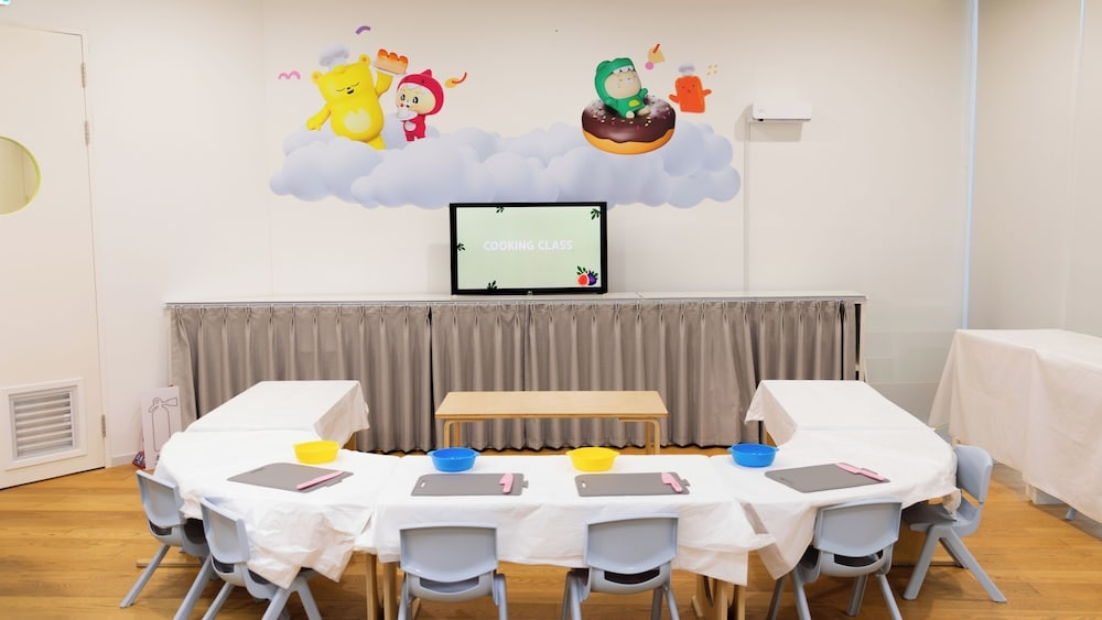 어린이 즐길거리