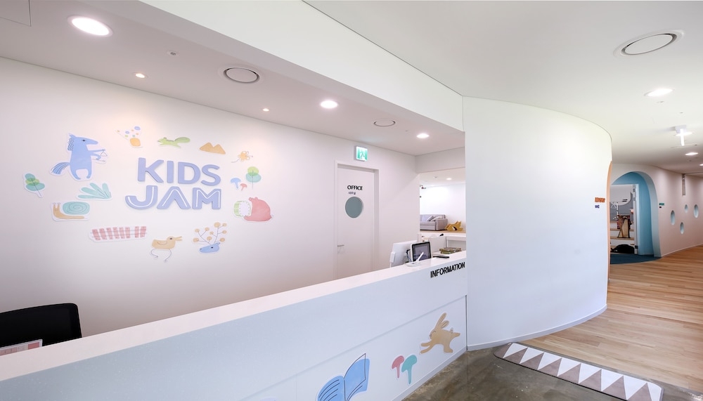 어린이 즐길거리